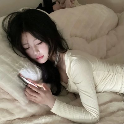 禁欲